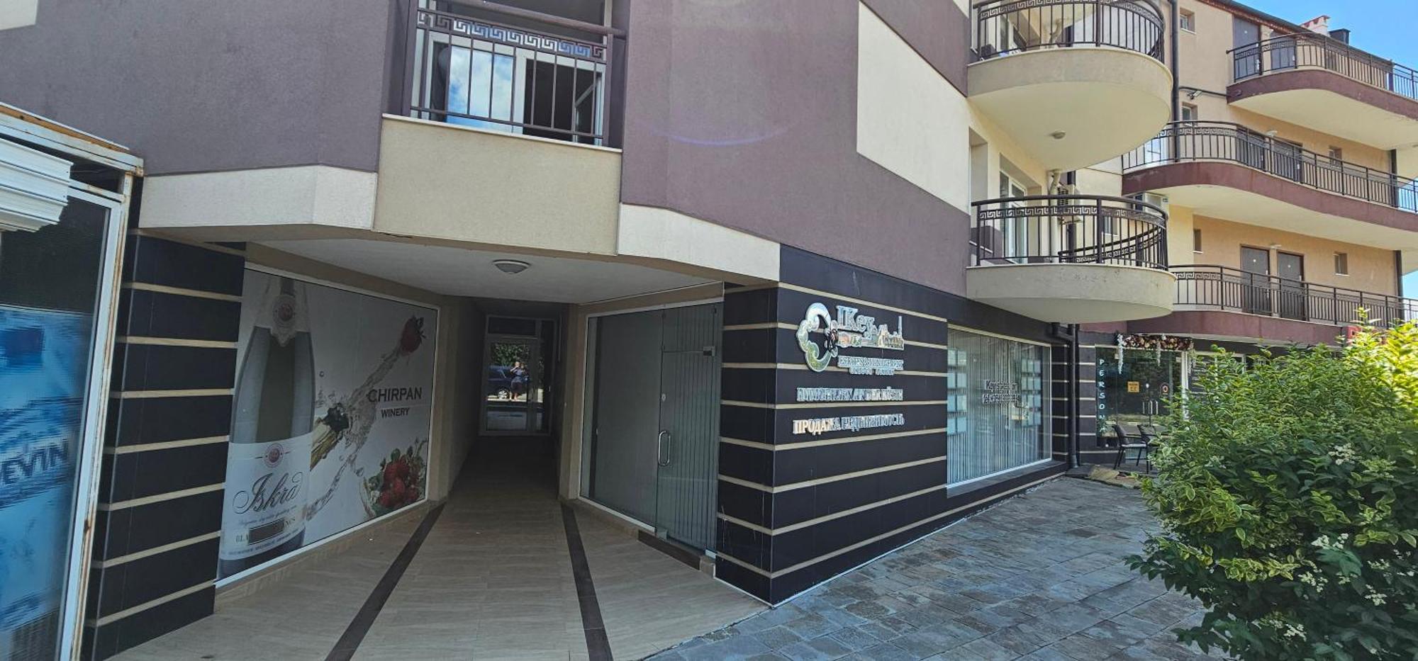 Vp Blue Summer Sveti Vlas Bagian luar foto